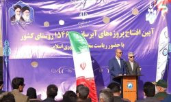 روستاهای استان کرمانشاه تا سال ۱۴۰۵ از نعمت آب شرب پایدار برخوردار خواهند شد.