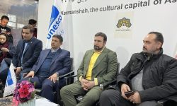 کرمانشاه، پایتخت فرهنگی شهرهای آسیایی