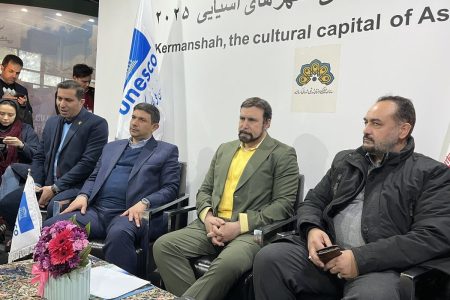 کرمانشاه، پایتخت فرهنگی شهرهای آسیایی