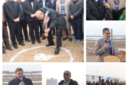 آغاز عملیات احداث نیروگاه خورشیدی ۳ مگاواتی سراب نیلوفر کرمانشاه