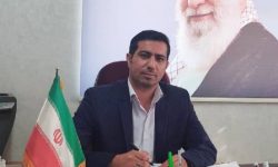 مسابقه سرایش شعر و ترانه کرمانشاهی «شار شیرین»