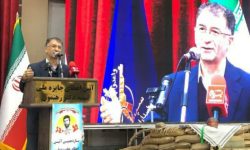 کنگره گرامیداشت شهید رهنمون برگزار شد