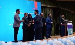 تقدیر از جوانان شایسته کرمانشاه