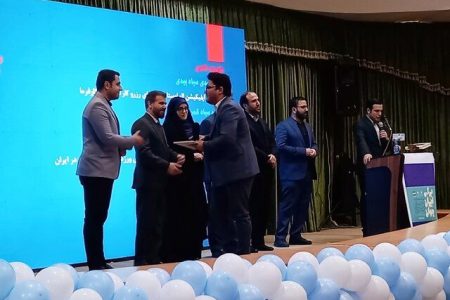 تقدیر از جوانان شایسته کرمانشاه