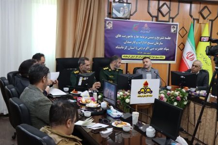 تاکید بر استفاده از ظرفیت بسیج در رفع ناترازی انرژی