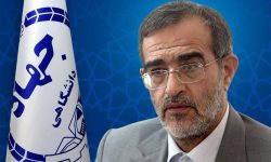 دکتر علی منتظری رئیس جهاد دانشگاهی شد