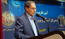 مدیرکل آموزش و پرورش استان کرمانشاه منصوب شد