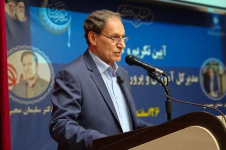 مدیرکل آموزش و پرورش استان کرمانشاه منصوب شد