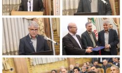 مدیرعامل شرکت توزیع نیروی برق استان کرمانشاه معرفی شد