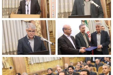 مدیرعامل شرکت توزیع نیروی برق استان کرمانشاه معرفی شد