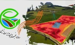 هدف از سامانه « پنجره واحد»، پیشگیری از زمینخواری، شناسایی تخلفات و کنترل ساختوسازهای غیرمجاز در اراضی حساس کشور