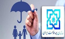 مدیرکل جدید بیمه سلامت استان کرمانشاه منصوب شد