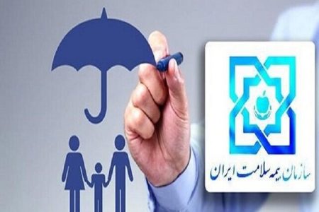 مدیرکل جدید بیمه سلامت استان کرمانشاه منصوب شد