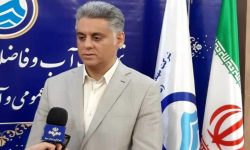 پیشنهاد پروژه سه هزار میلیارد تومانی در حوزه آب و فاضلاب برای سفر هیات دولت به استان