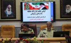 خط و نشان پلیس به ارازل و اوباش کرمانشاه
