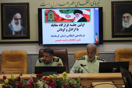 خط و نشان پلیس به ارازل و اوباش کرمانشاه