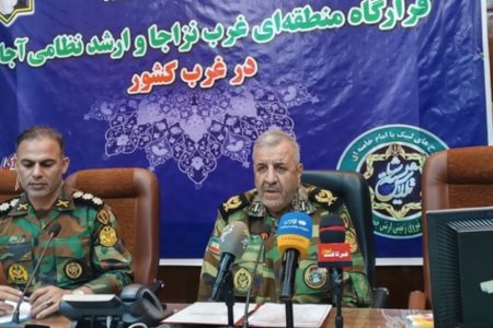 برنامه‌های هفته ارتش در کرمانشاه اعلام شد