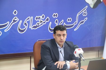پیش بینی افزایش ۵ درصدی مصرف برق در استان کرمانشاه/ تامین برق صنایع دغدغه اصلی برق غرب است