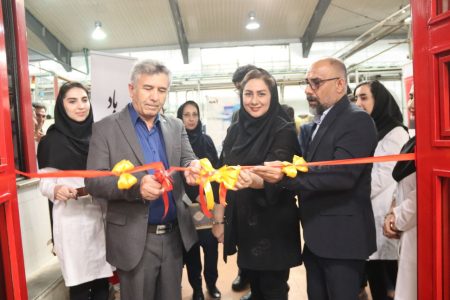 افتتاح سه آزمایشگاه در شرکت کشت و صنعت روژین تاک کرمانشاه 