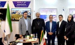 مدیران ارشد اتاق بازرگانی ایران از غرفه اتاق کرمانشاه در ایران‌اکسپو بازدید کردند