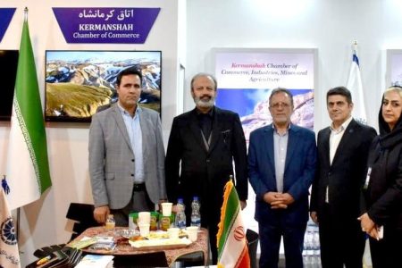 مدیران ارشد اتاق بازرگانی ایران از غرفه اتاق کرمانشاه در ایران‌اکسپو بازدید کردند