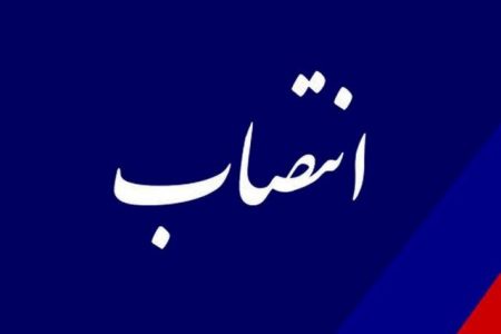 حمیدرضا عزتی، مدیرکل جدید ورزش و جوانان استان کرمانشاه منصوب شد