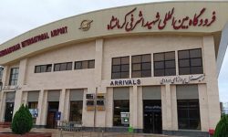 تعداد پروازهای هفتگی فرودگاه کرمانشاه به بیش از ۷۰ پرواز، افزایش یافت