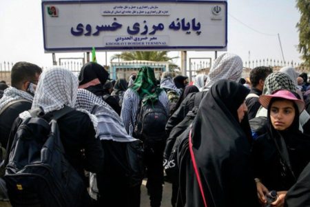 مرز خسروی مهیای زائرین اربعین میشود