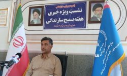 هزار شغل؛ دستاورد مهم بسیج سازندگی کرمانشاه