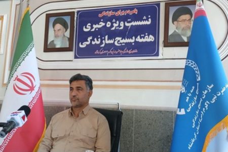 هزار شغل؛ دستاورد مهم بسیج سازندگی کرمانشاه