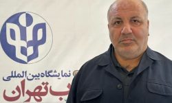 حضور فعال کرمانشاه در سیوششمین نمایشگاه بینالمللی کتاب تهران