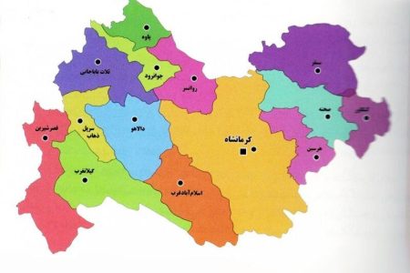 سرمایه‌گذاران و صنعتگران کرمانشاه، از رئیس‌جمهور چه خواستند؟