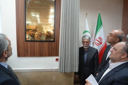 مجتمع فرهنگی هنری بیستون افتتاح شد