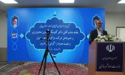 وجود ۲۰۰۰ هکتار بافت ناکارآمد در کرمانشاه