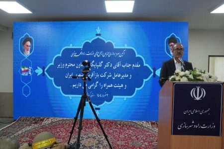 وجود ۲۰۰۰ هکتار بافت ناکارآمد در کرمانشاه