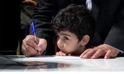 ثبت‌نام کلاس اولی‌ها تا دهم تیر تمدید شد