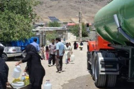 مجتمع آبرسانی گروس صحنه مجددا به مدار برگشت