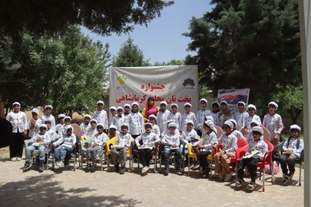 کودکان کرمانشاه، در دامن چالابه نان محلی پختند