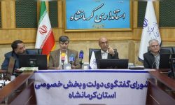 وضعیت نامناسب کشتارگاهها و لزوم صنعتیسازی