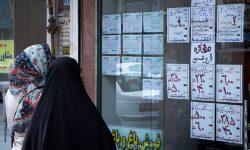 تشدید نظارت بر فعالیت مشاورین املاک تا پایان مهر