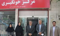دومین پایگاه ثابت خونگیری در شهر کرمانشاه راهاندازی شد