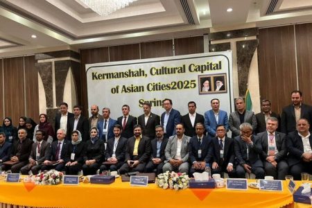همایش بین المللی کرمانشاه پایتخت فرهنگی شهرهای آسیایی برگزار شد