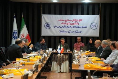 نقش‌آفرینی نهادهای محلی و رسانه‌ها در توسعه داوری