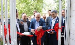 پیشراهاندازی دفتر نمایندگی مرکز نظام ایمنی هستهای کشور در کرمانشاه