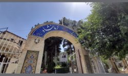 صفحه رسمی فضای مجازی شهرداری کرمانشاه شروع به کار کرد