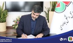 پیام تقدیر رئیس سازمان راهداری وحمل ونقل جادهای از رانندگان غیور و تلاشگران خدوم حوزه حمل و نقل کالا و مسافر