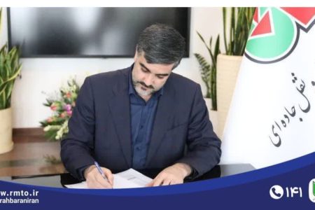 پیام تقدیر رئیس سازمان راهداری وحمل ونقل جاده‌ای از رانندگان غیور و تلاشگران خدوم حوزه حمل و نقل کالا و مسافر
