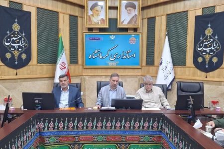 کرمانشاه پیشتاز تامین زمین در حوزه انرژی خورشیدی