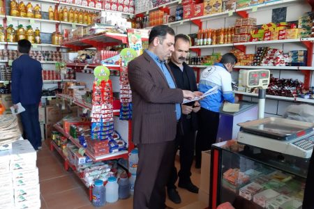 بازار اربعین زیر ذره‌بین تعزیرات