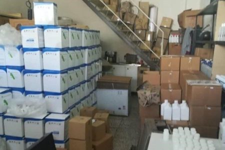 کشف بیش از ۷ هزار بسته شوینده در کرمانساه